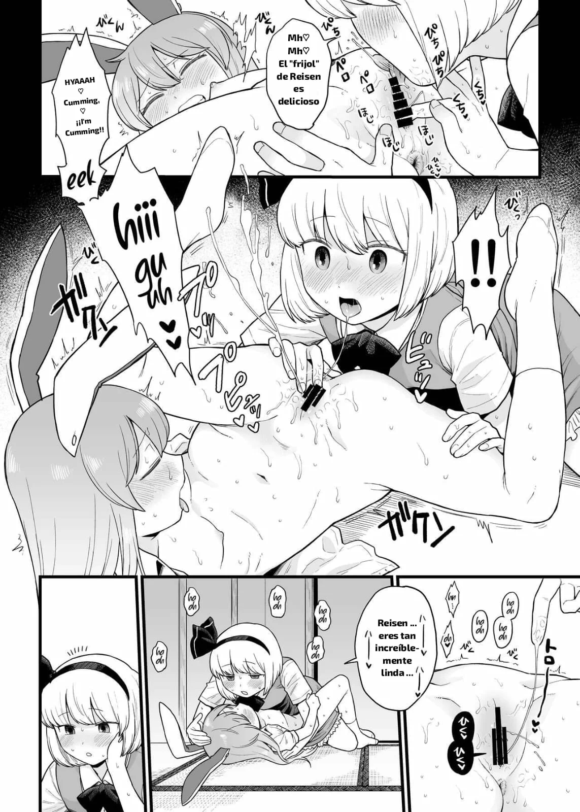 Reisen-chan no Hanashi page 10 full