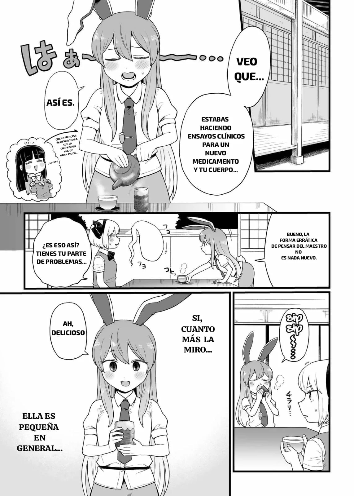 Reisen-chan no Hanashi page 3 full