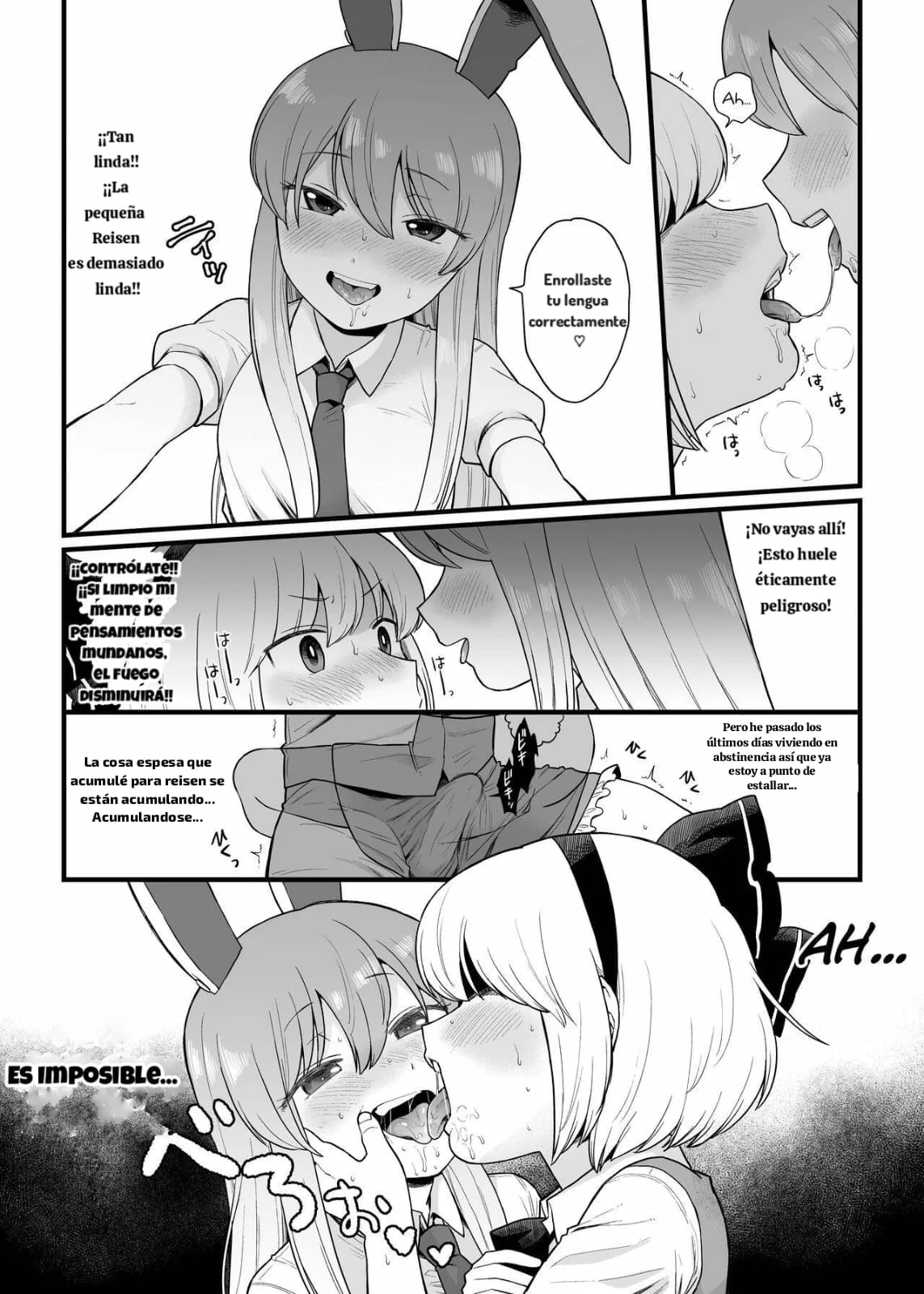 Reisen-chan no Hanashi page 6 full