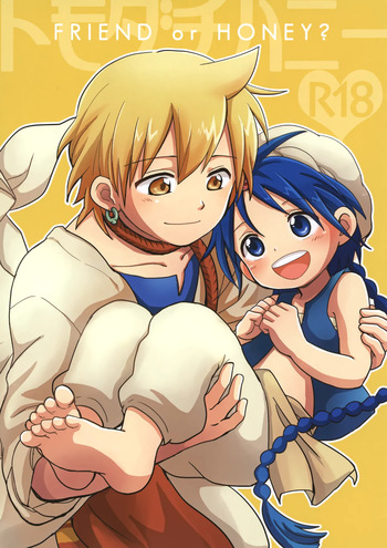 Tomodachi Honey - FRIEND or HONEY? cover