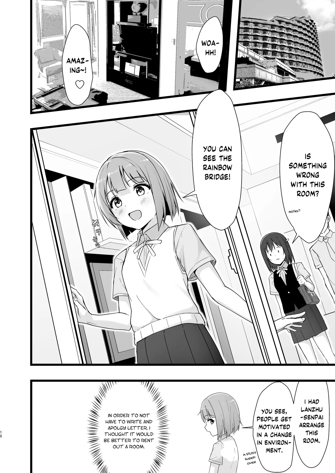Shioriko Kasumi Paradigm page 7 full