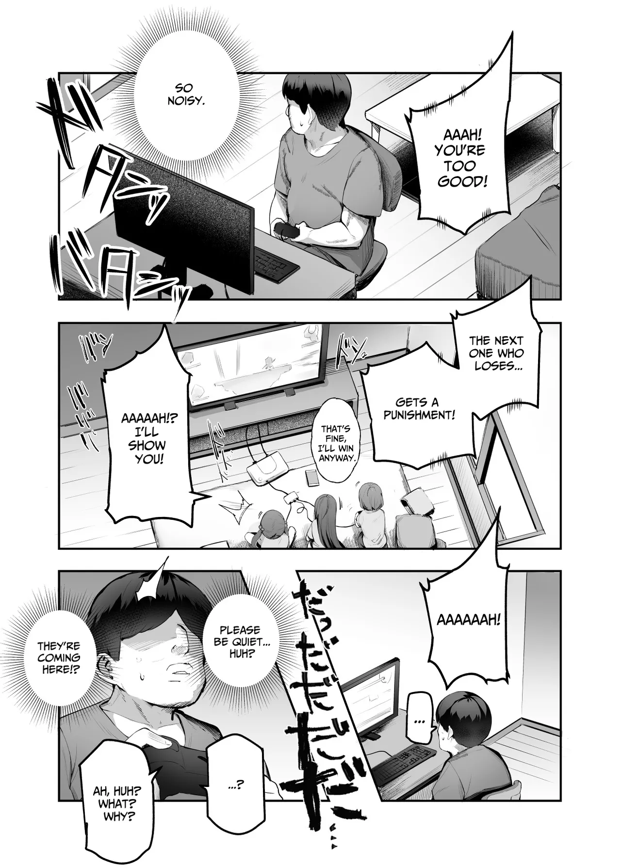 Ore o Batsu Game no Neta ni Suruna!  EX | Don't  Use Me As A Pretense For A Punishment Game! EX page 5 full