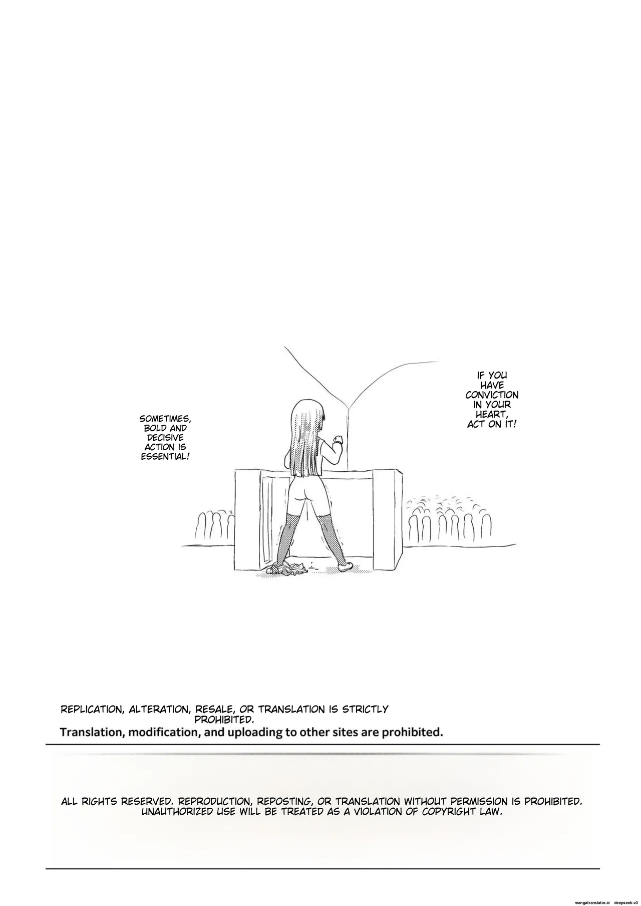 Sakura Kotaka no roshutsu biyori page 4 full