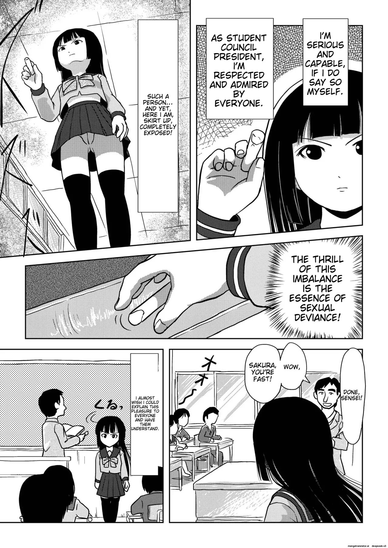 Sakura Kotaka no roshutsu biyori page 7 full