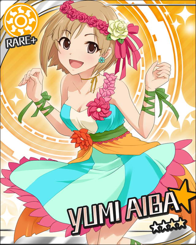 THE iDOLM@STER Cinderella Girls -Passion- page 8 full