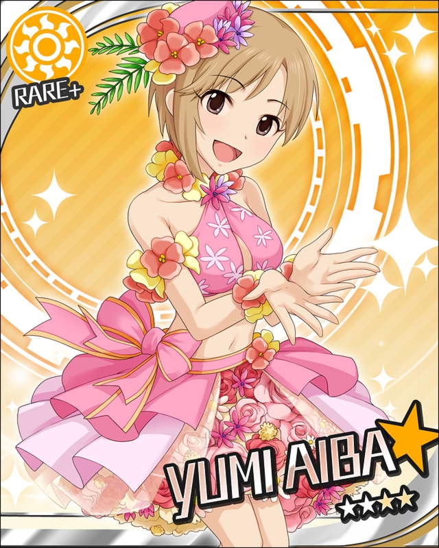 THE iDOLM@STER Cinderella Girls -Passion- page 9 full