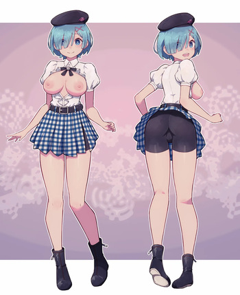 lamb cover