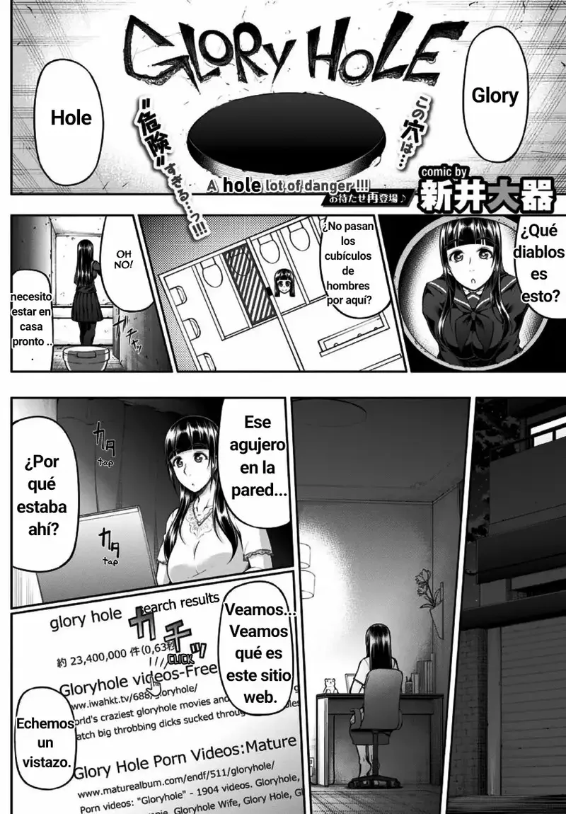 GLoRy HoLE page 2 full