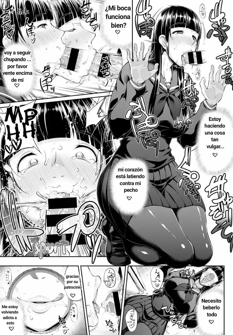 GLoRy HoLE page 9 full