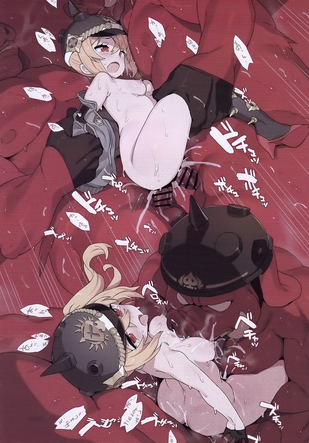 Suki Tume page 6 full