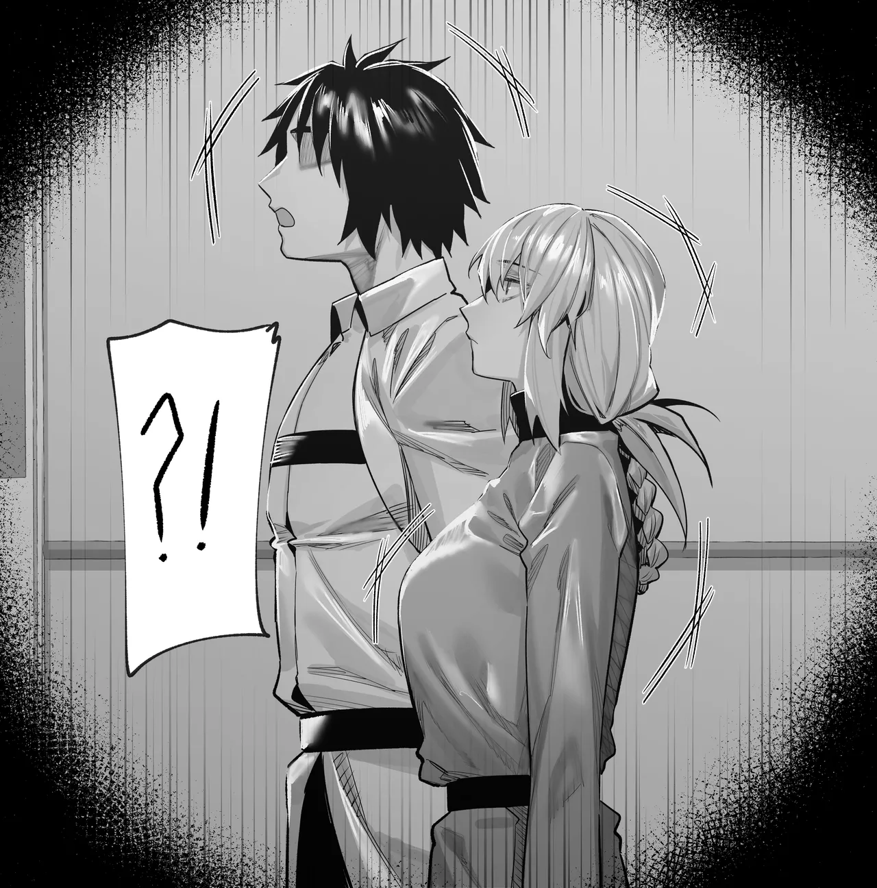 2025 January 1 page 6 full