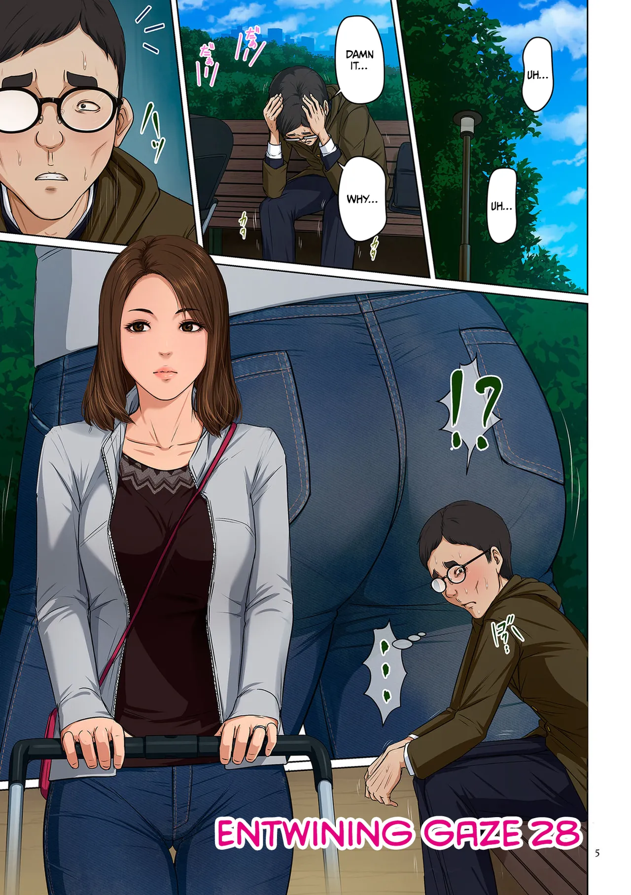 Karamitsuku Shisen 4 page 5 full