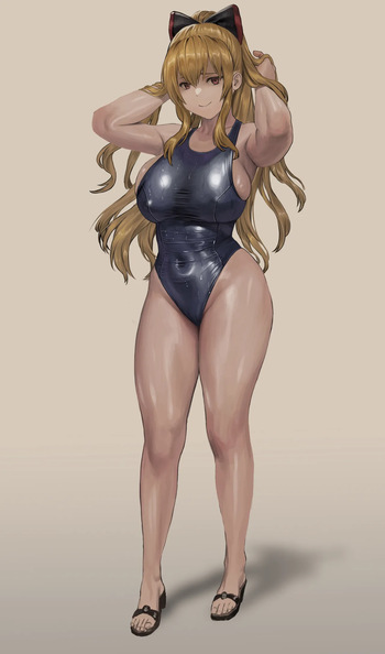 Vira cover