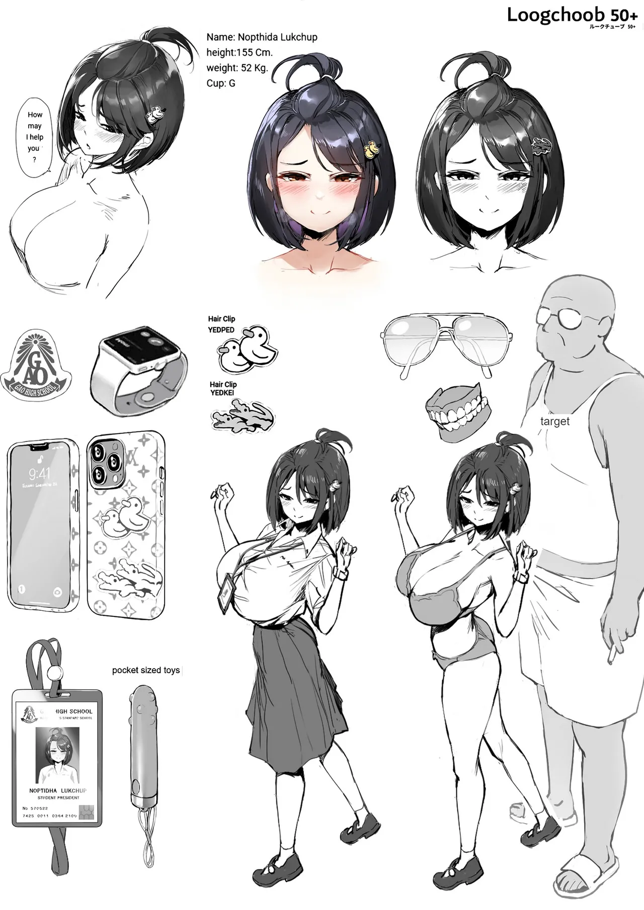 LC50 Plus Series page 2 full