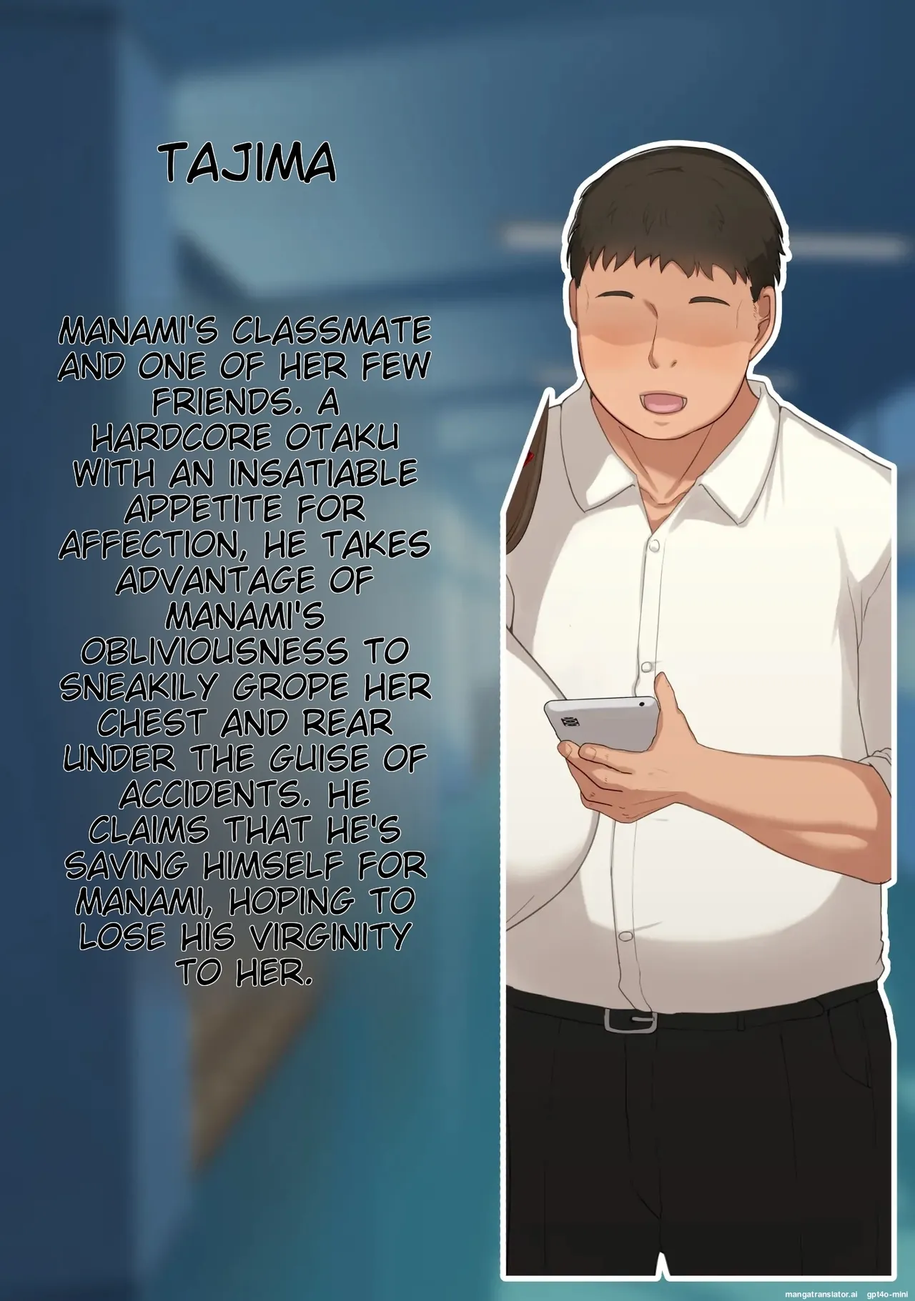 Boku no Seiheki o Rikai shite kureru Kanojo page 4 full