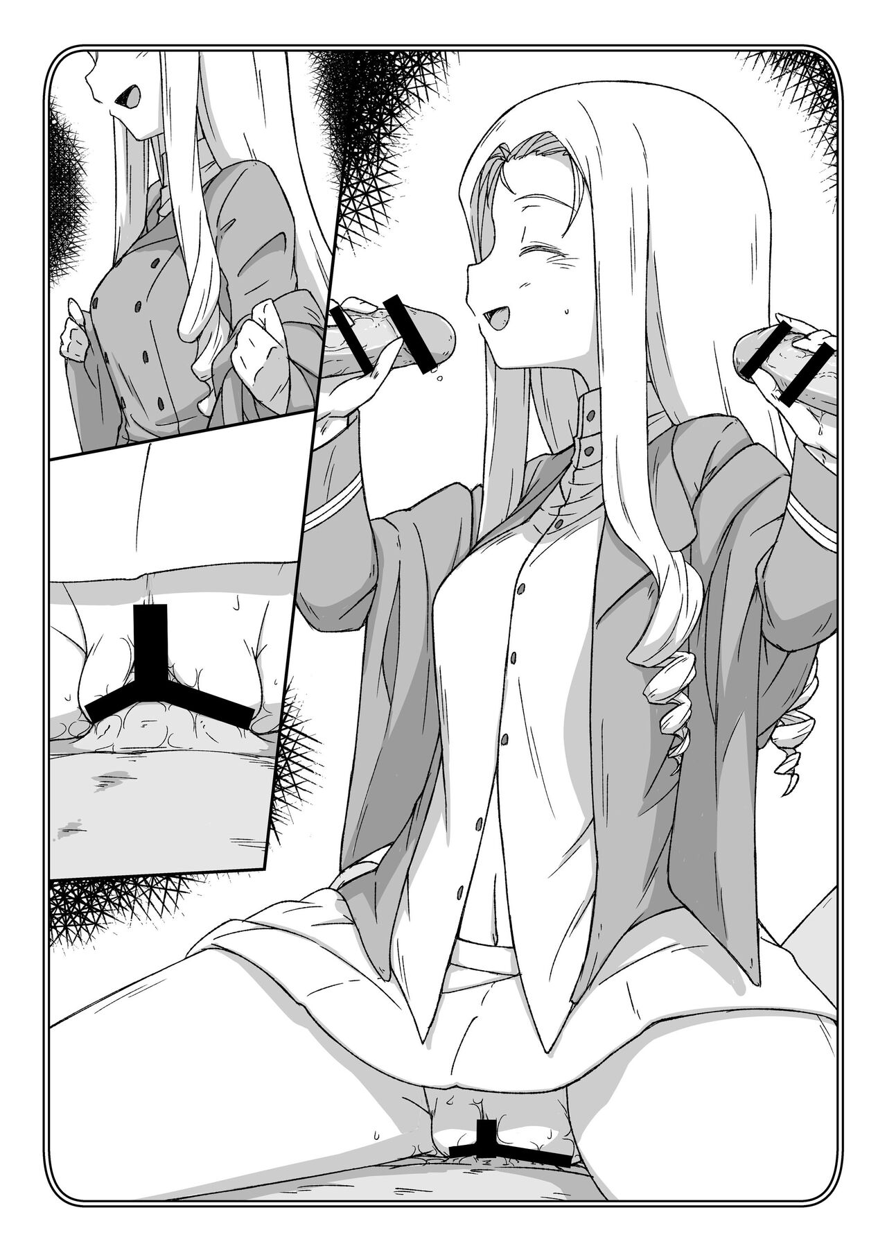 ポチ袋13 マリー page 3 full