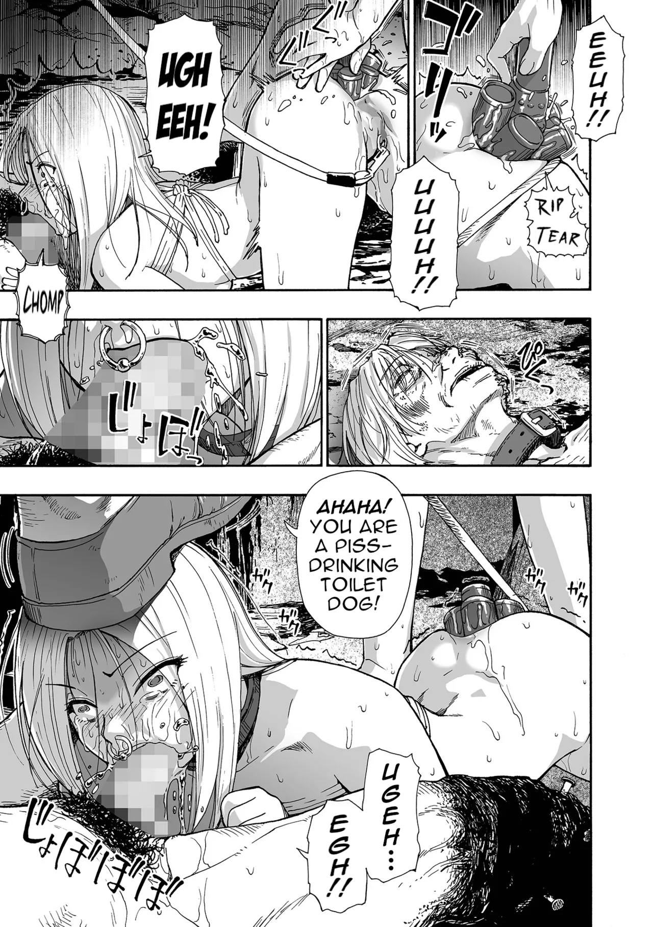 Kazoku Ningyou | Family Puppets Ch. 7 page 3 full