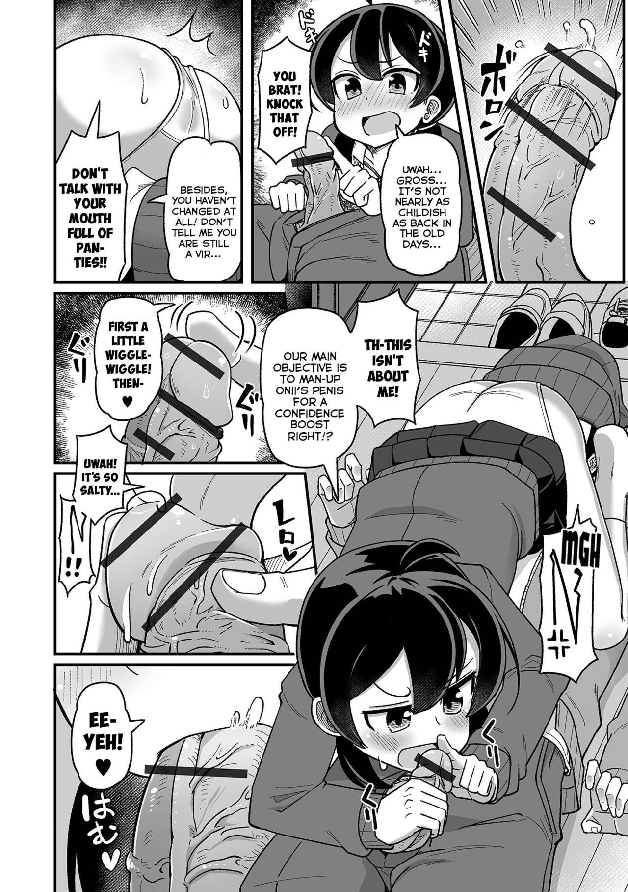 Ani o Osou Imouto | A Little-Sister's Attack On Her Older-Brother page 4 full
