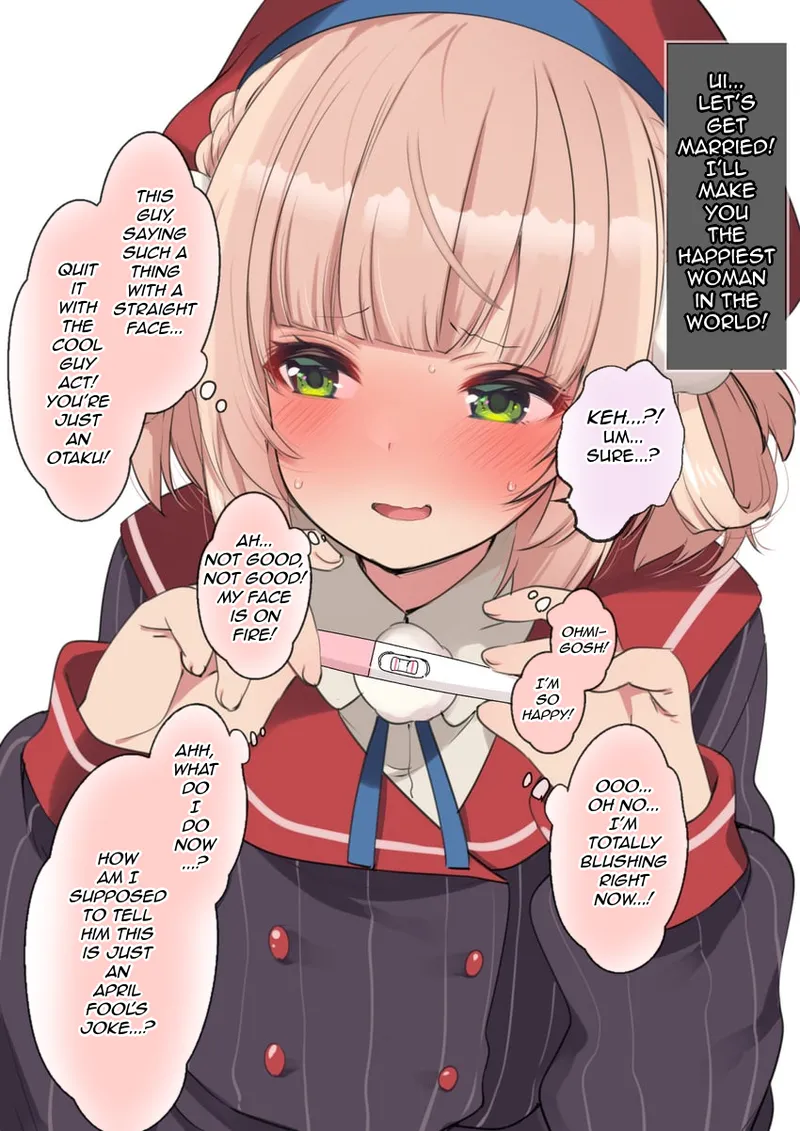 U* Shigure page 3 full
