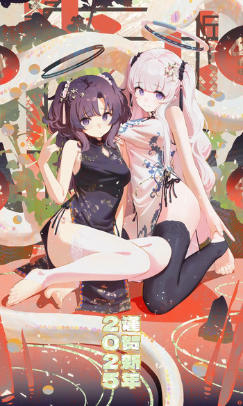 松川离 cover
