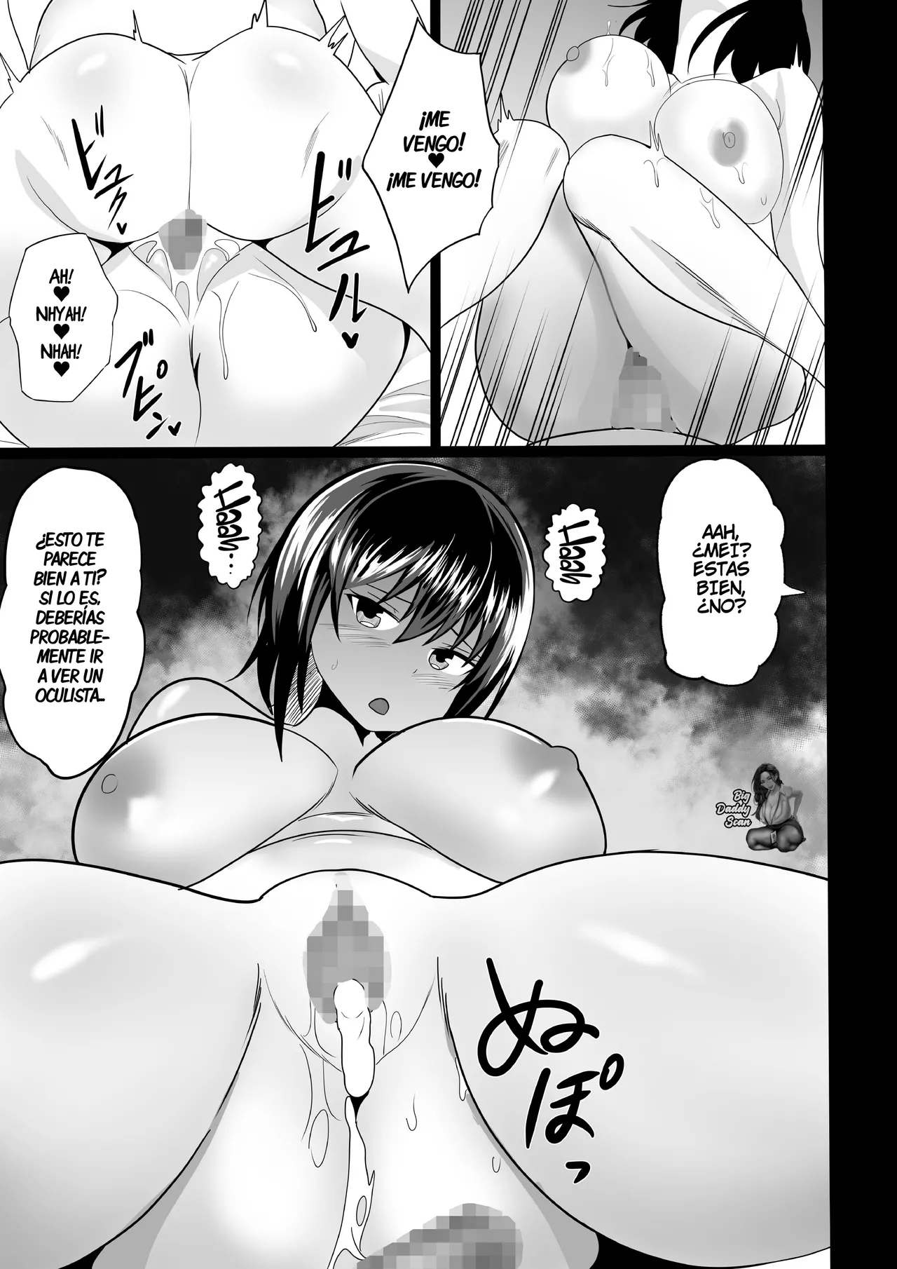 Osananajimi to no Hoshuu ga Ero Sugiru | Las Lecciones Suplementarias Con Mi Amiga De La Infancia Son Demasiado Eróticas page 10 full