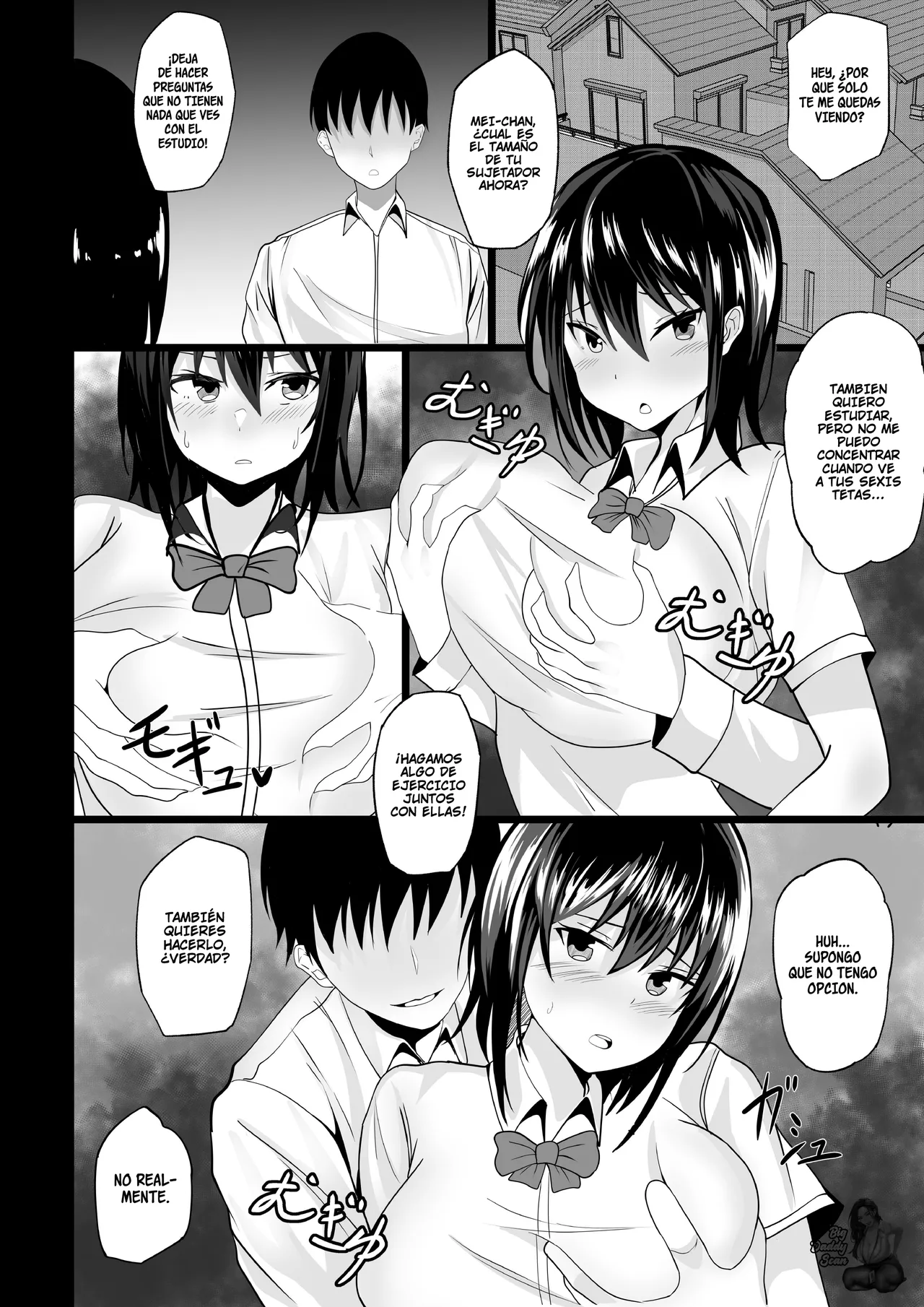 Osananajimi to no Hoshuu ga Ero Sugiru | Las Lecciones Suplementarias Con Mi Amiga De La Infancia Son Demasiado Eróticas page 5 full