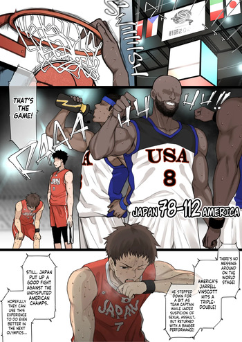 Athletic x Couple x Netorase cover
