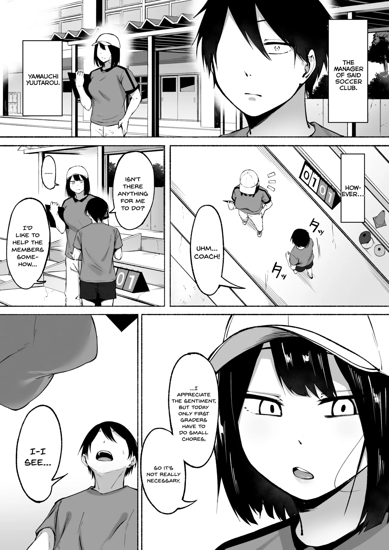 Seitei Gakuen Soccer-bu no Nichijou Zenpen page 4 full
