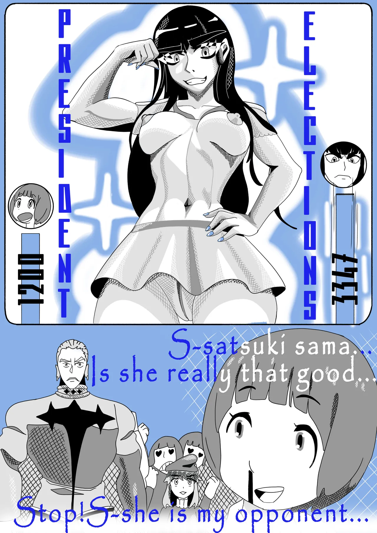 Kiryuin's election to the student council page 5 full