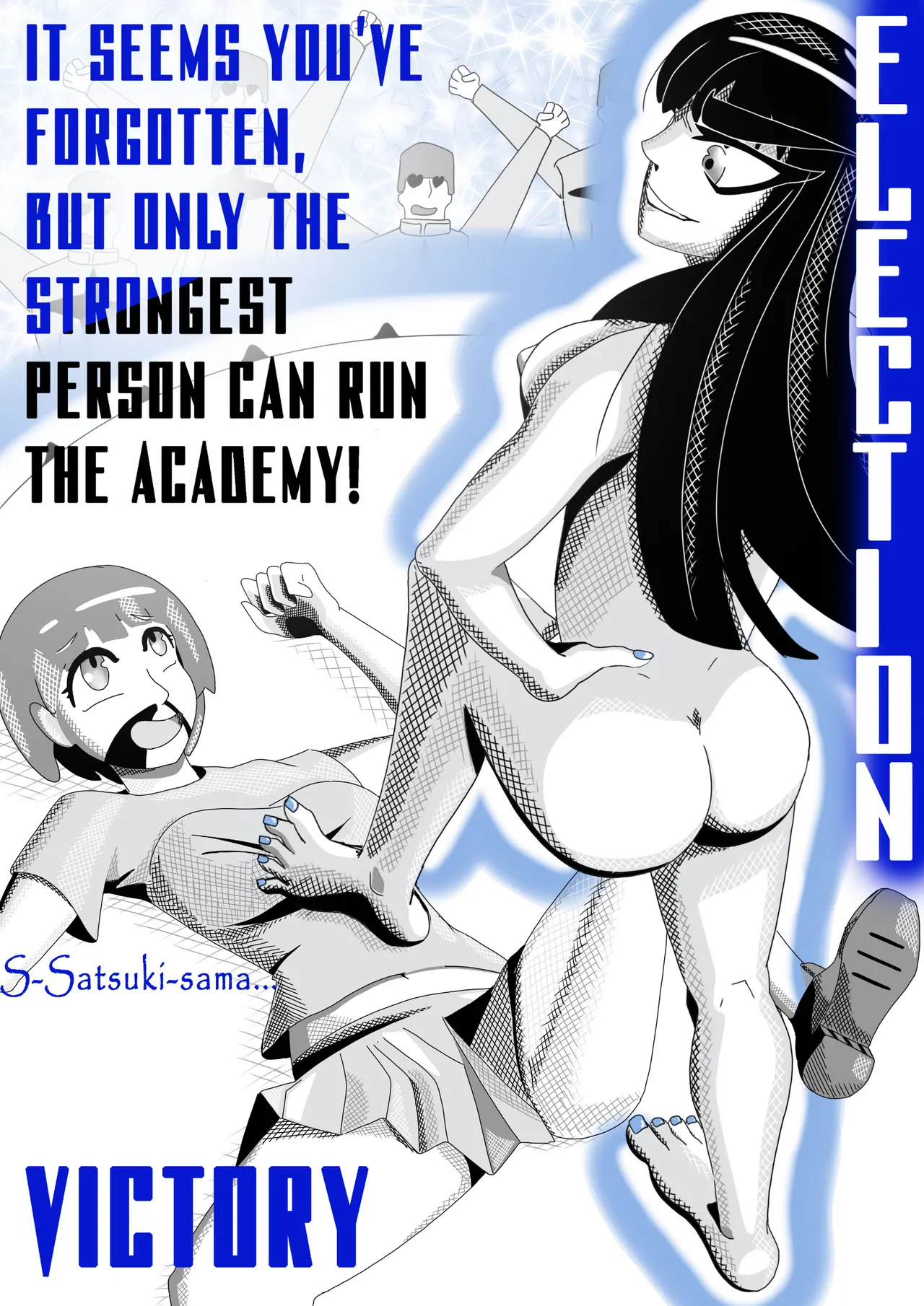 Kiryuin's election to the student council page 7 full