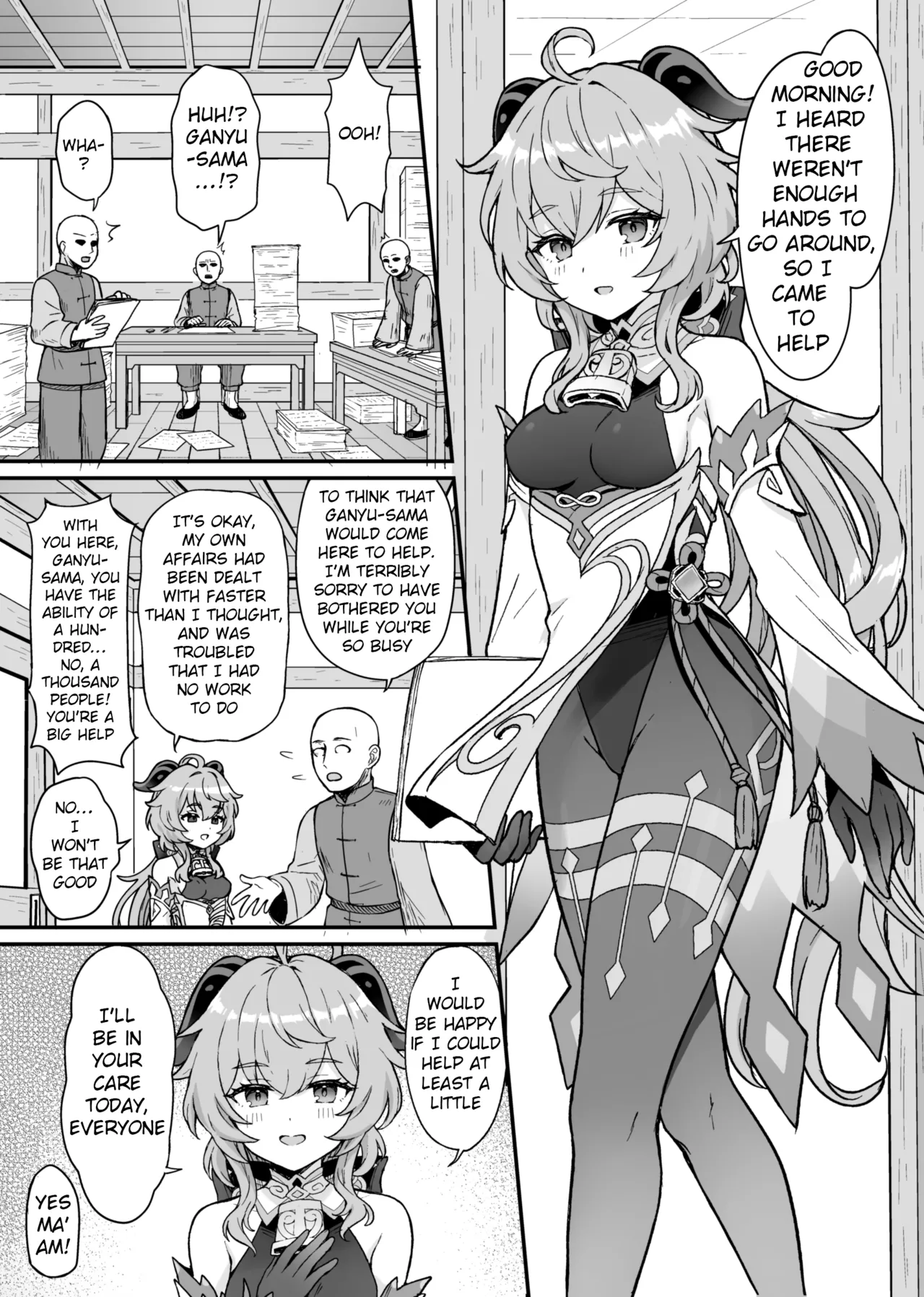 Ganyu-chan ga Shigoto to Seiyoku Shori o Otetsudai suru Hon. | A book where Ganyu-chan helps out with work and letting one out page 2 full