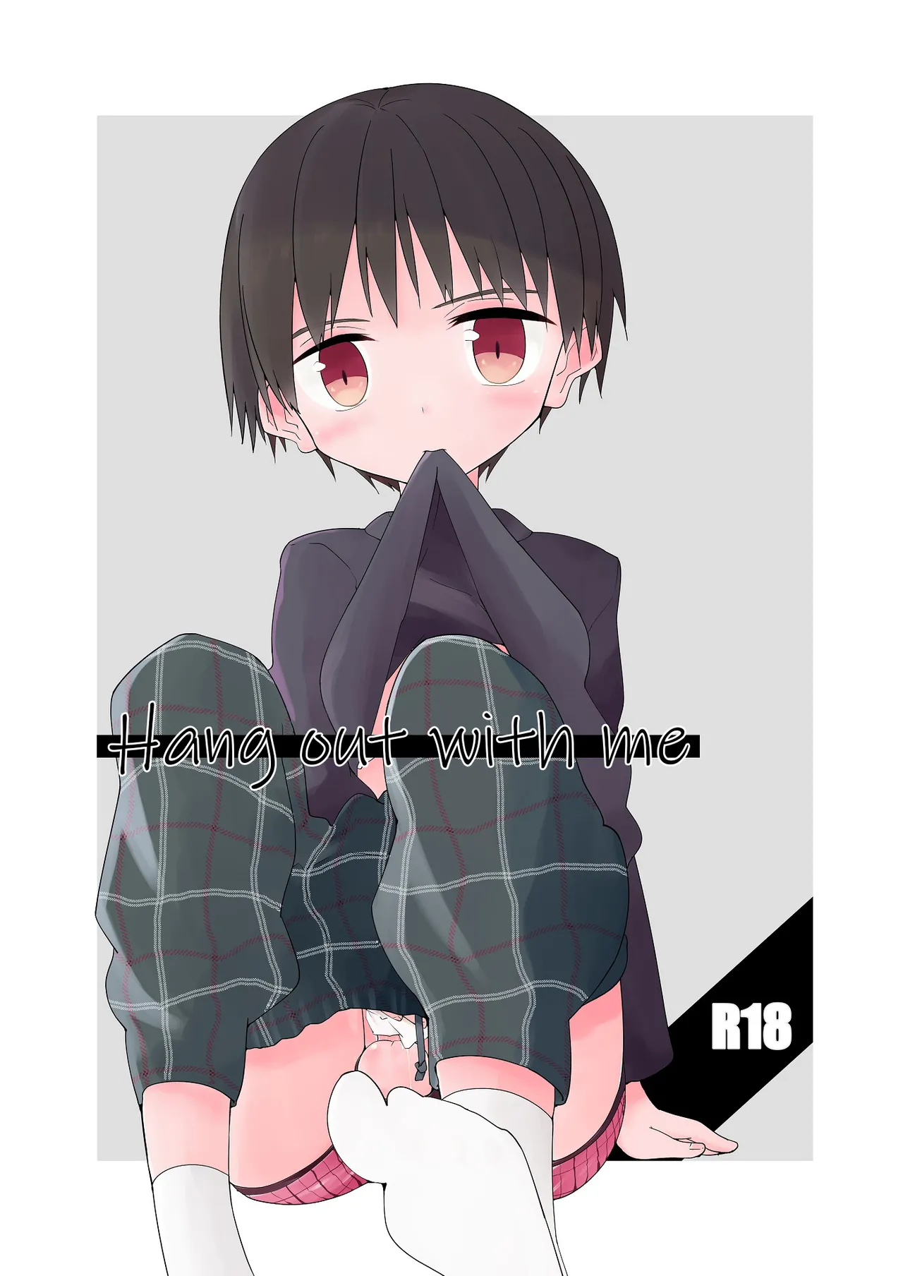 Asobi ni Kite yo | Hang out with me page 1 full