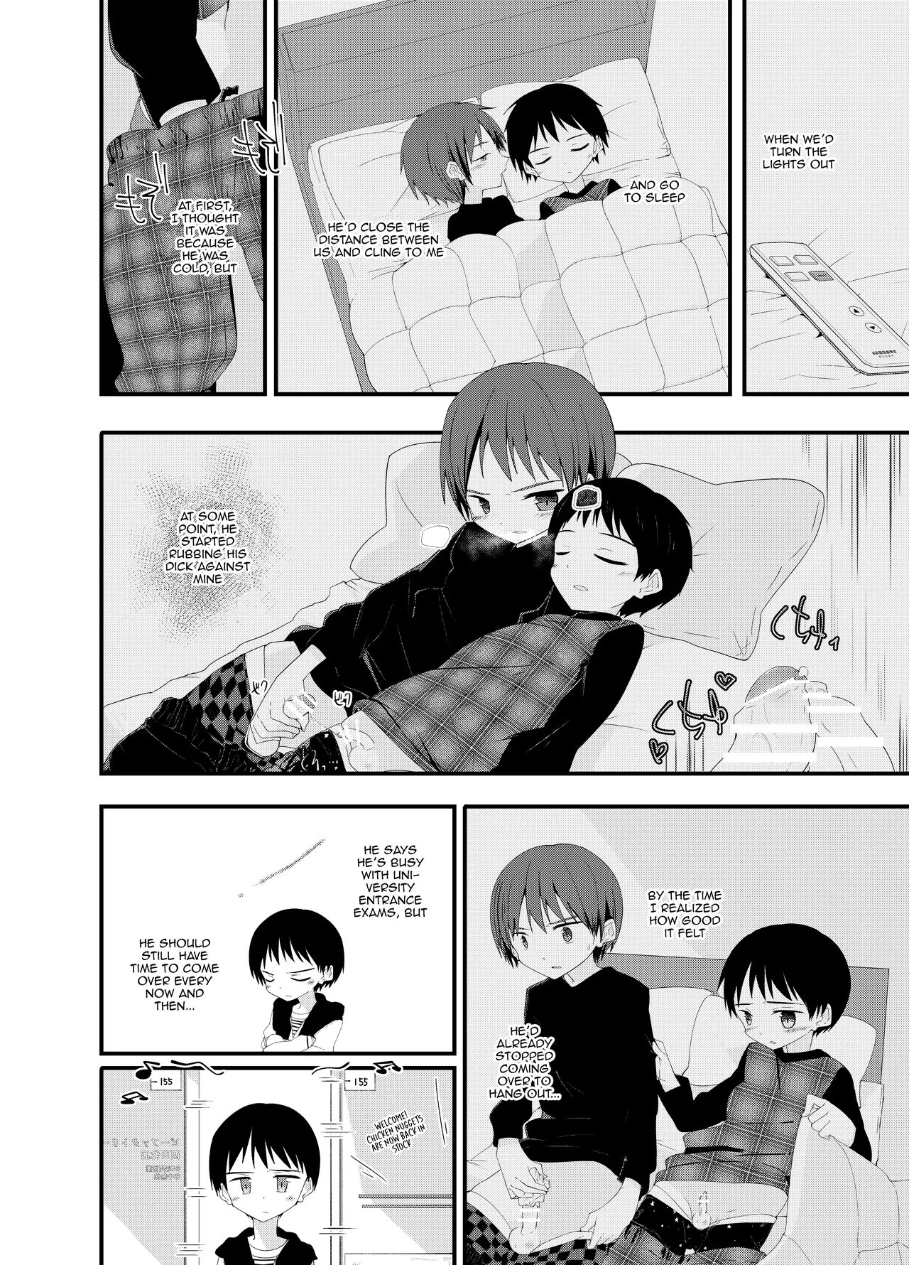 Asobi ni Kite yo | Hang out with me page 5 full