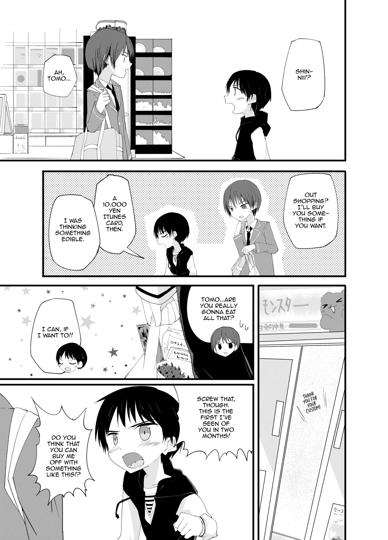 Asobi ni Kite yo | Hang out with me page 6 full