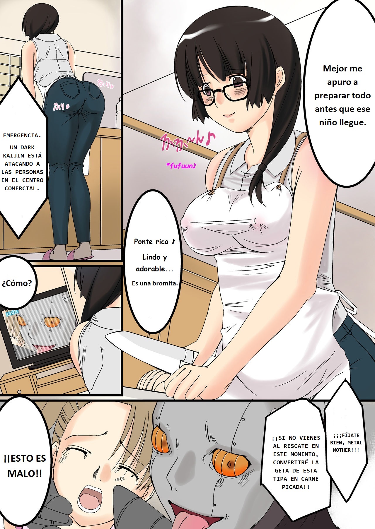 Boseiki Metal Mother Yoriko Daiisshuu page 2 full