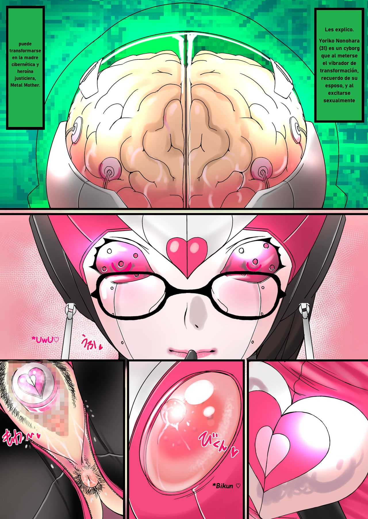 Boseiki Metal Mother Yoriko Daiisshuu page 8 full