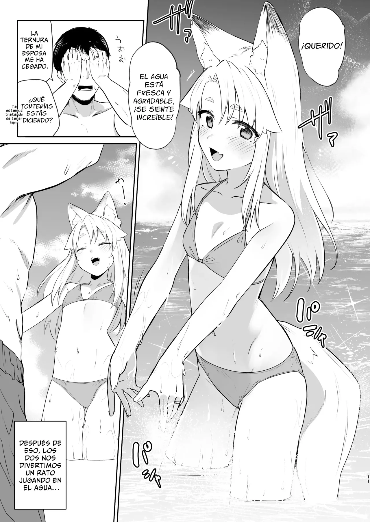 Komagitsune no Yue Ni  | Yue, La Kitsune Guardiana 2 page 10 full