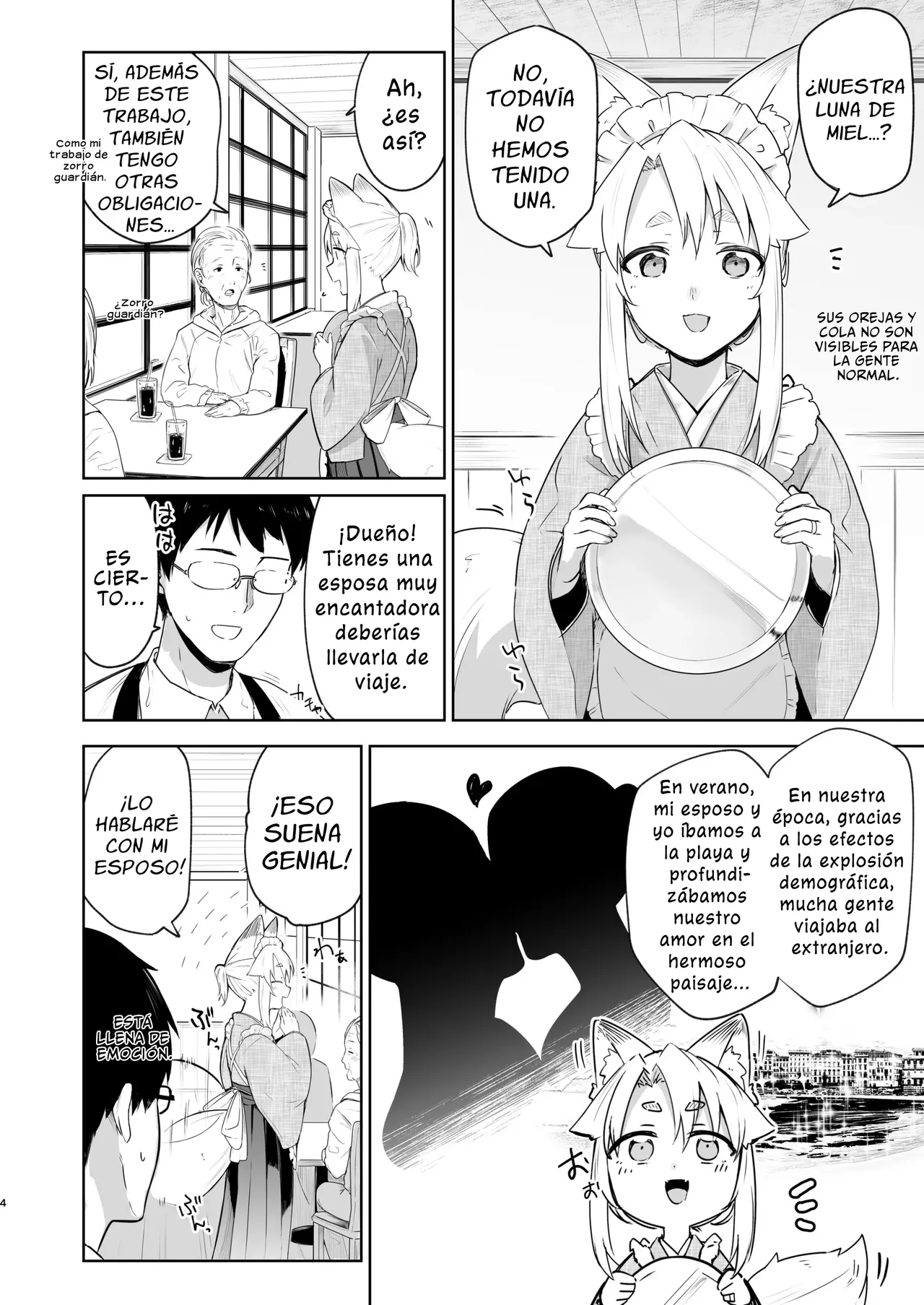 Komagitsune no Yue Ni  | Yue, La Kitsune Guardiana 2 page 3 full