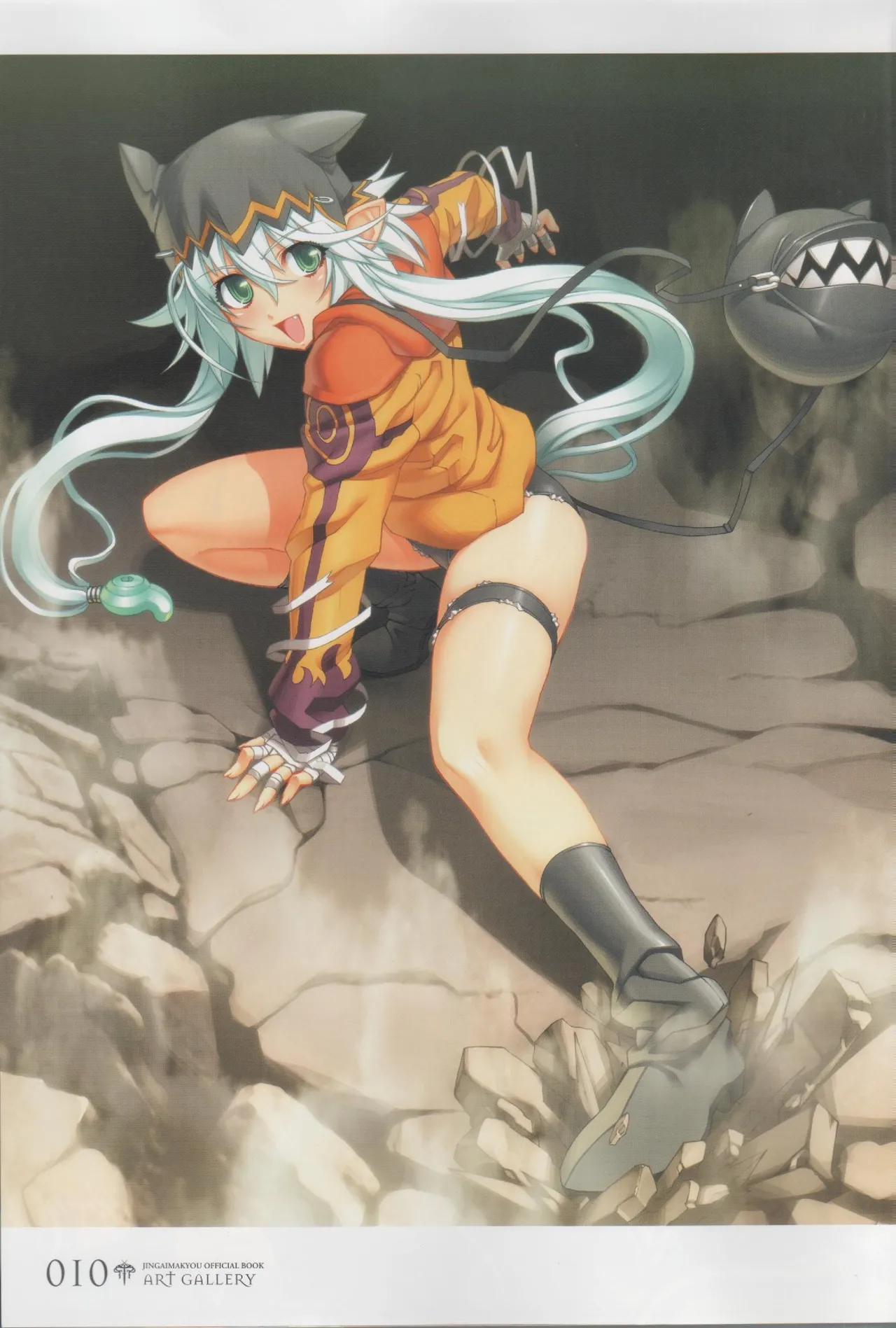 Hyakka Emaki: Jingai Makyo Official Guidebook page 10 full