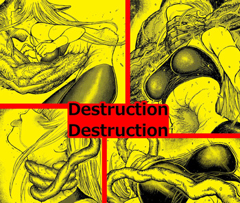 Destruction Destruction ヒロイン首絞め完全敗北 cover
