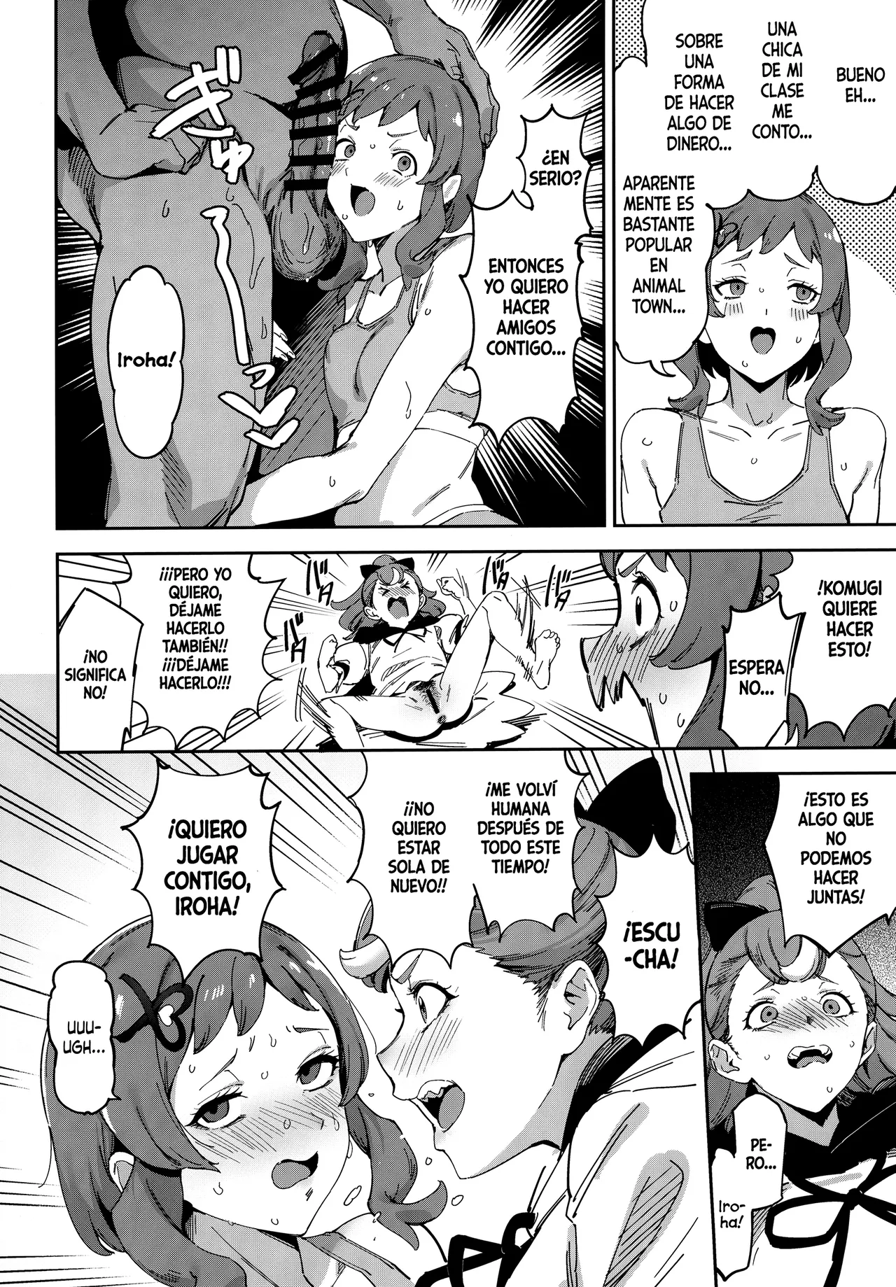 Wonderful nante Nakatta | Esto no es Wonderful page 5 full