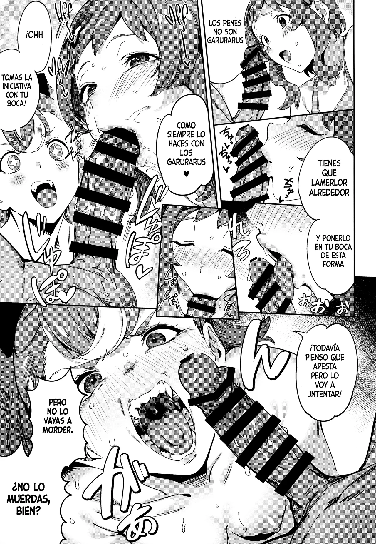 Wonderful nante Nakatta | Esto no es Wonderful page 8 full