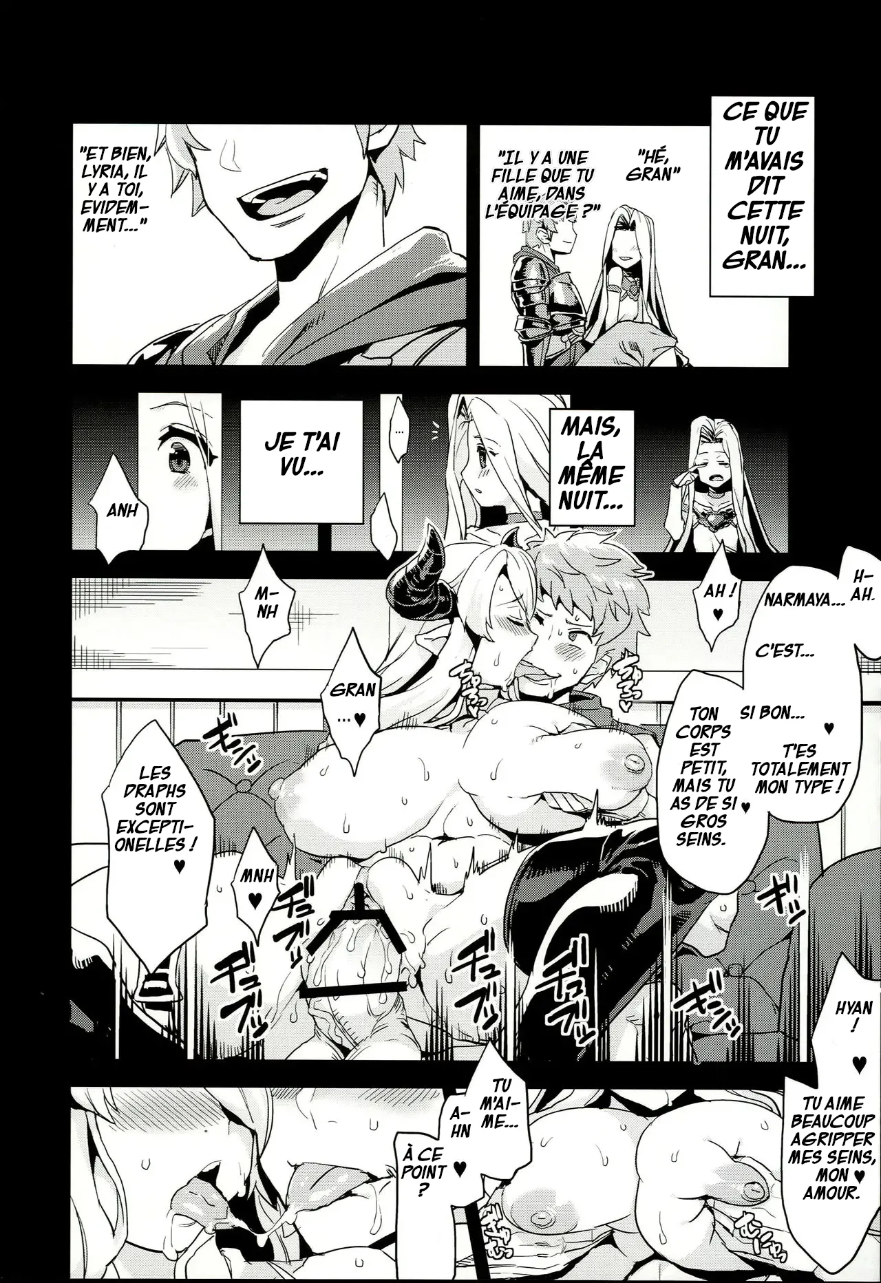 Hentai Draph Bokujou page 6 full