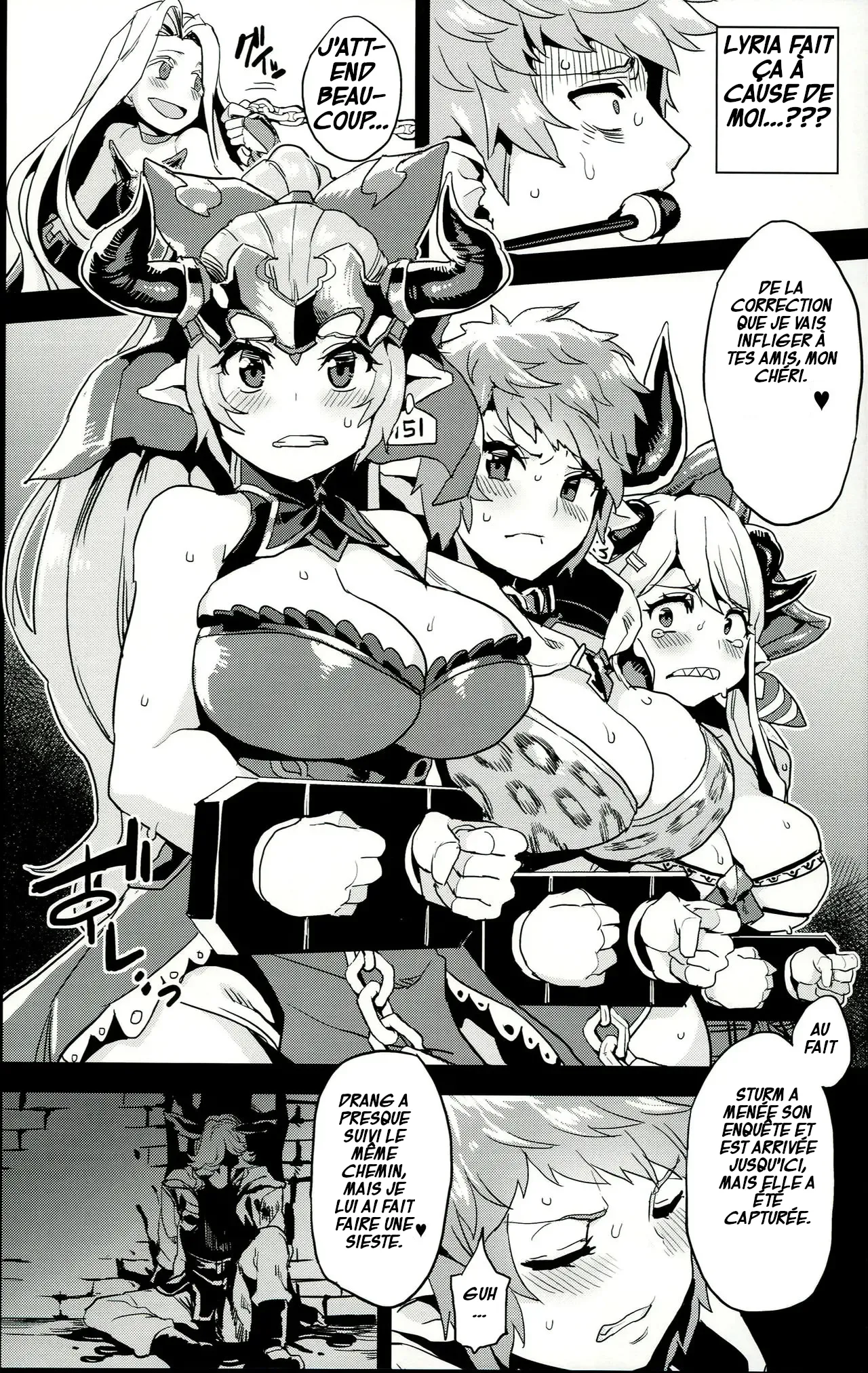 Hentai Draph Bokujou page 8 full