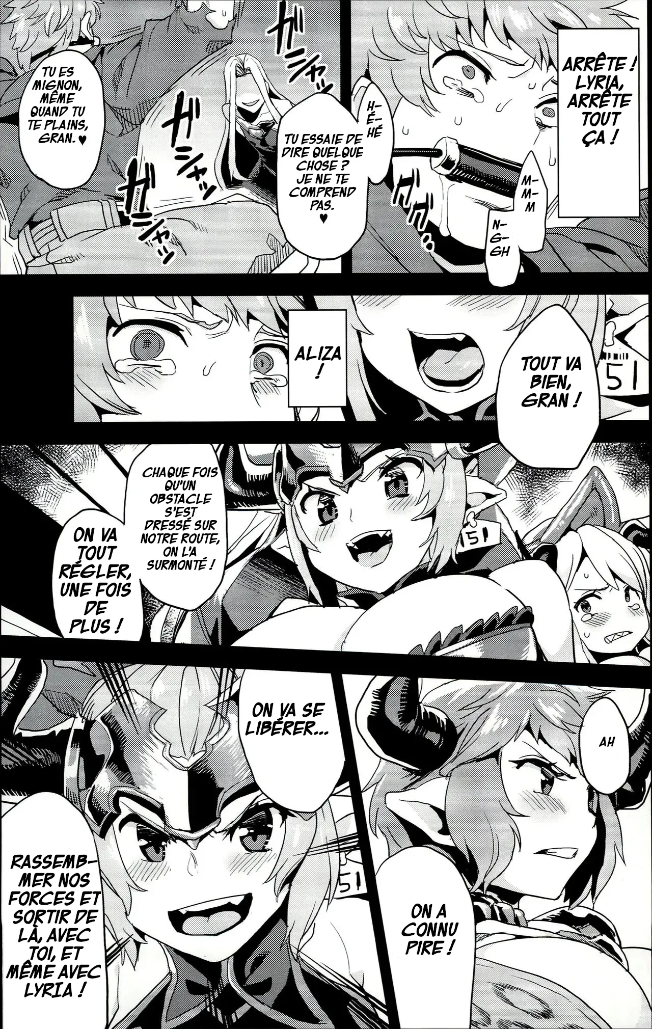 Hentai Draph Bokujou page 9 full