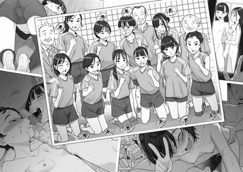 Toaru JC jobare no gasshuku fūkei cover