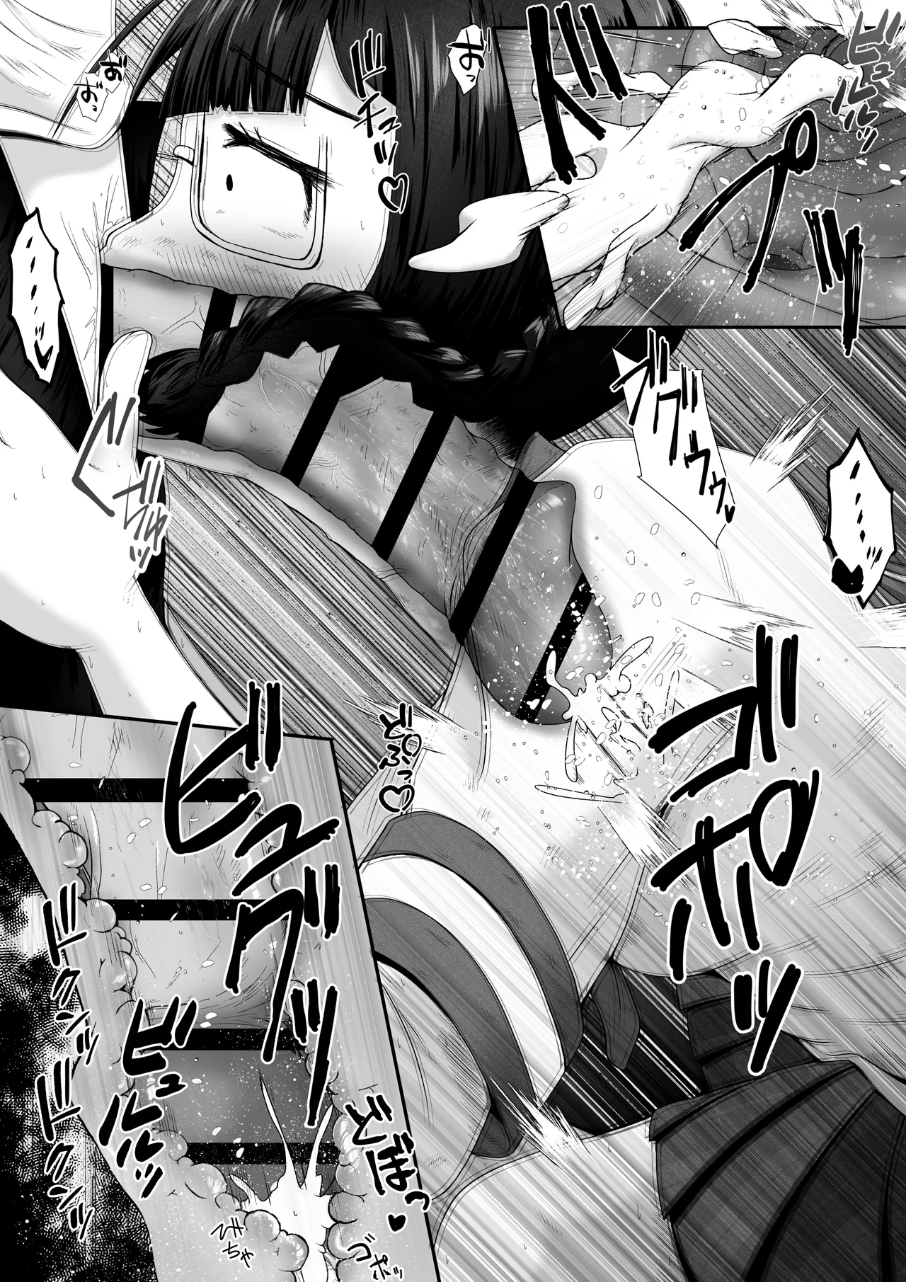 Kogara na Onnanoko ga Kyokin no Senpai to Otuskiai Suru Tame ni Shintai-chuu no Ana de Gohoushi Suru Ohanashi page 10 full