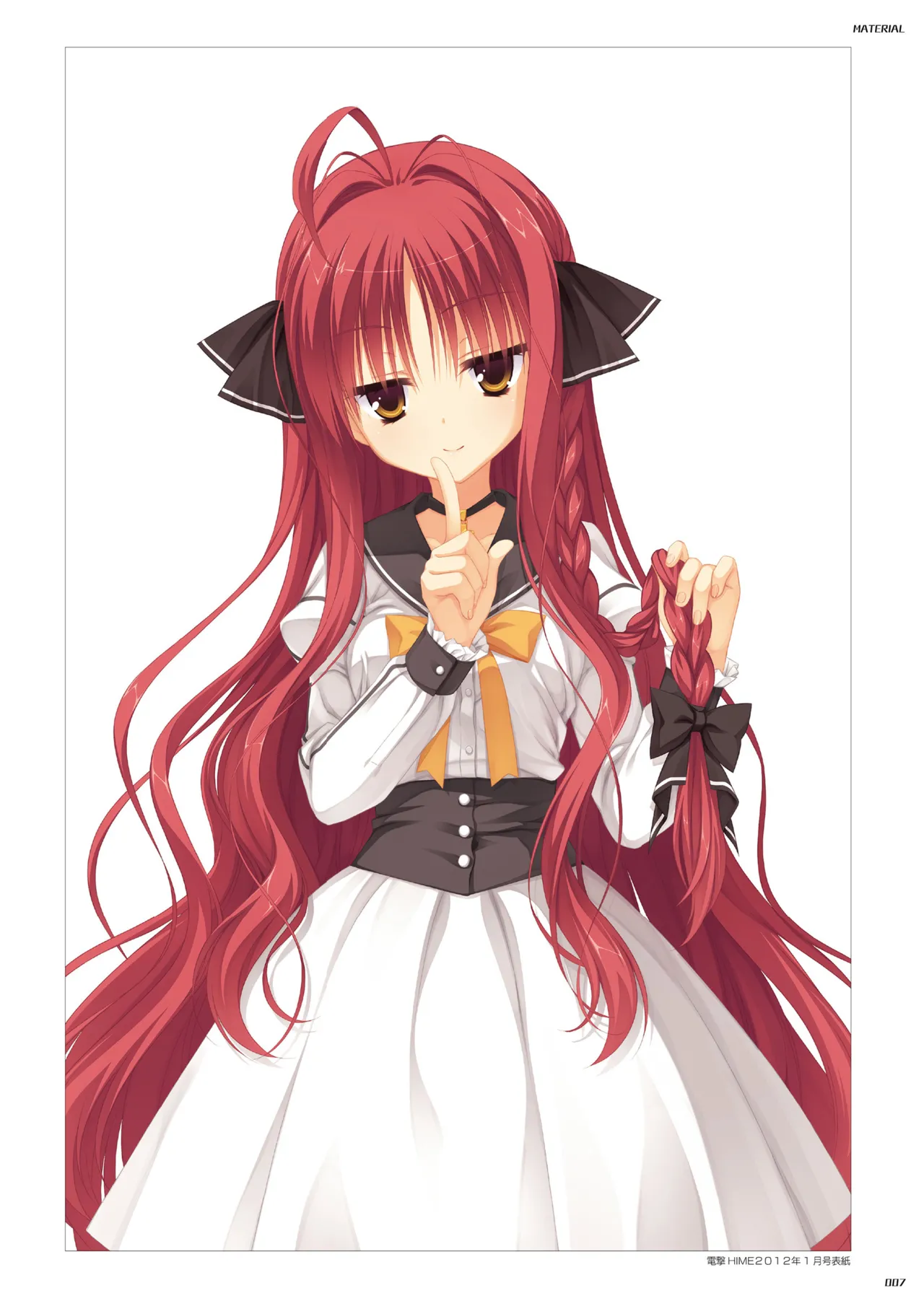 DRACU-RIOT! Official Visual Fan Book page 9 full