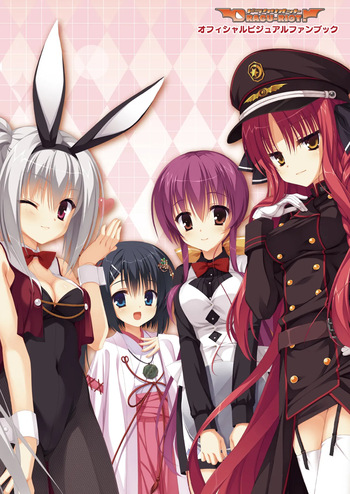 DRACU-RIOT! Official Visual Fan Book cover