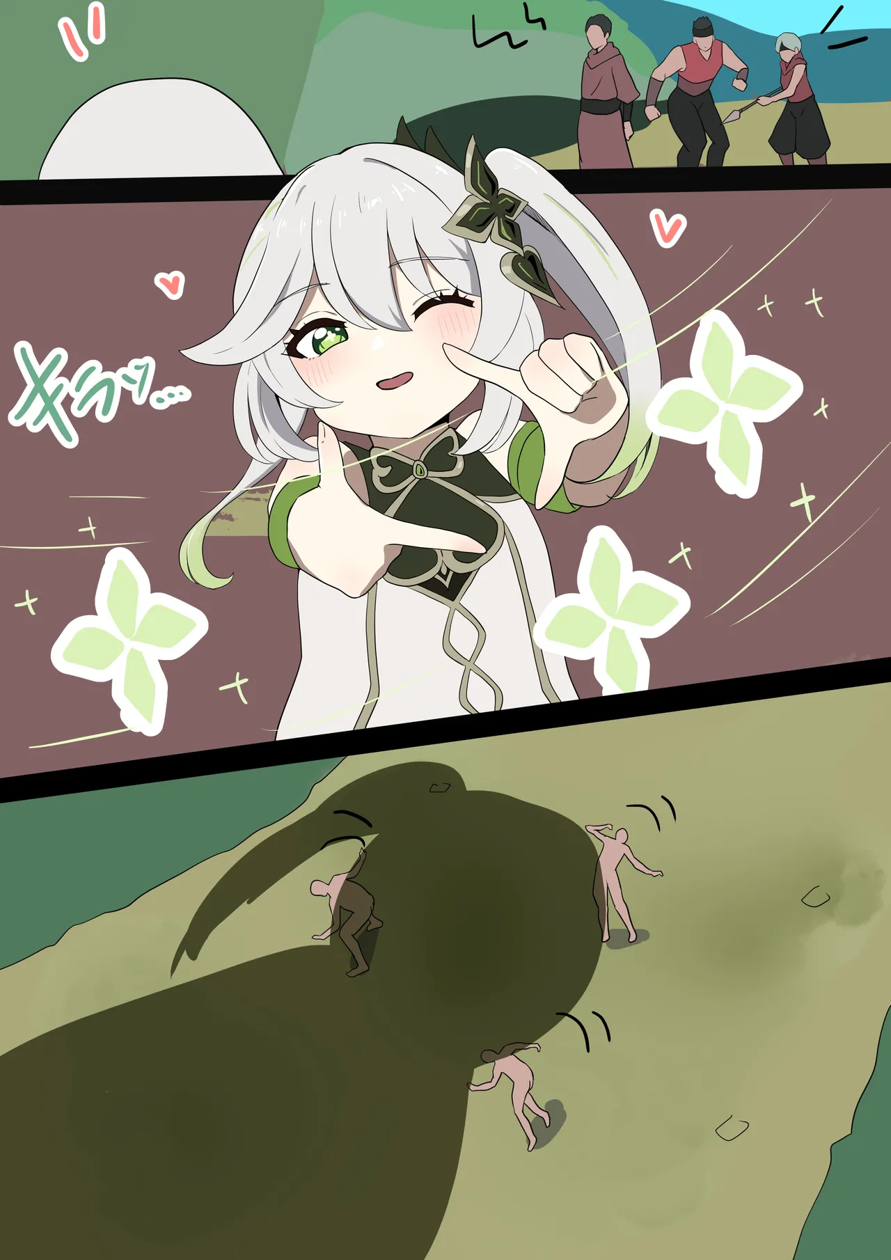 ナヒーダのおやつ page 1 full